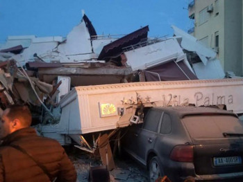 Откривен узрок земљотреса у региону