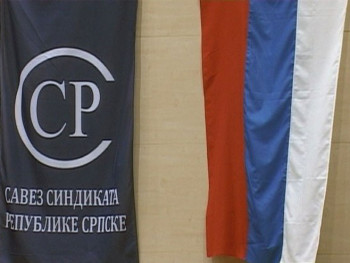Savez sindikata o najnižoj plati u Srpskoj za 2020. godinu
