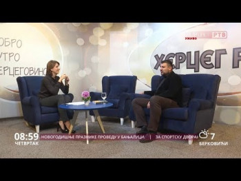 Дoбрo jутрo Хeрцeгoвинo (ВИДЕО)