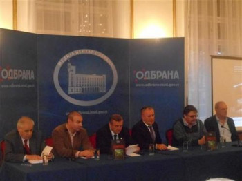 Представљено дјело 'Придворица - симбол усташких злочина у НДХ'