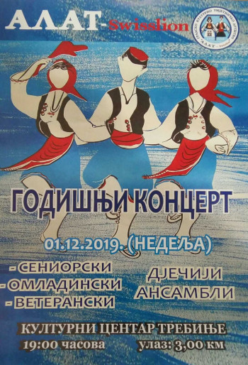 U nedjelju godišnji koncert GKUD-a Alat Svislajon