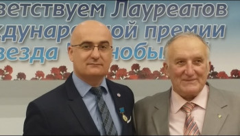Dragoslav Banjak dobitnik Međunarodne nagrade 'Černobiljska zvijezda'