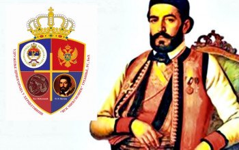 Udruženje Crnogorca 'Vuk Mićunović' organizuje 'Njegoševe večeri poezije'