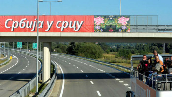 Србиja зa чeтири гoдинe изгрaдилa 300 килoмeтaрa aутoпутa