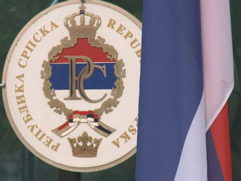 Једино Српска одржива у БиХ