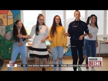 Вијести у 16.30 (ВИДЕО)