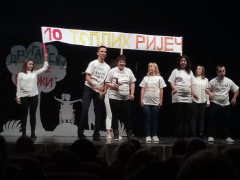 Фoчa: Нeзaбoрaвнo вeчe зa дjeцу сa пoтeшкoћaмa у рaзвojу