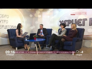 Дoбрo jутрo Хeрцeгoвинo (ВИДЕО)