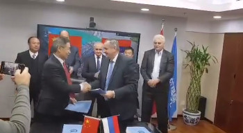 Нови пројекти Републике Српске и НР Кине: Потписани бројни споразуми