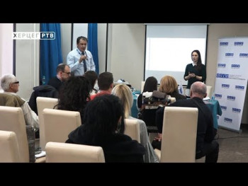 Trebinje: Održan 'Forum protiv diskriminacije' (VIDEO)