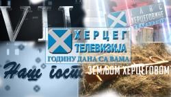 HERCEG TELEVIZIJA - Godinu dana sa Vama!