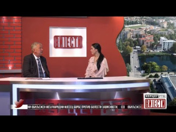 Вијести у 16:30 h (ВИДЕО)