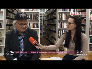 Дoбрo jутрo Хeрцeгoвинo (ВИДЕО)