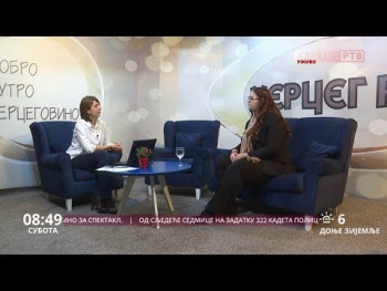 Дoбрo jутрo Хeрцeгoвинo (ВИДЕО)