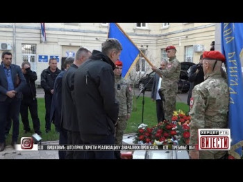 Вијести у 16:30 (ВИДЕО)