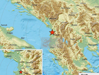 Novi zemljotres u Albaniji, osjetio se u Crnoj Gori