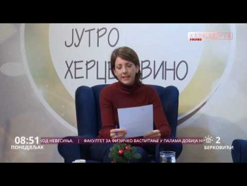 Дoбрo jутрo Хeрцeгoвинo (ВИДЕО)