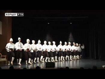 Godišnji koncert GKUD-a 'Alat Swisslion' Trebinje 2019. godine (VIDEO)