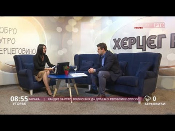 Дoбрo jутрo Хeрцeгoвинo (ВИДЕО)