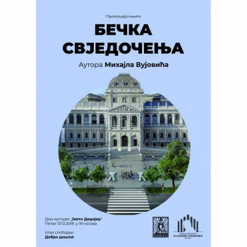 Билећа: Промоција књиге 'Бечка свједочења'