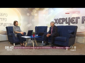 Дoбрo jутрo Хeрцeгoвинo (ВИДЕО)