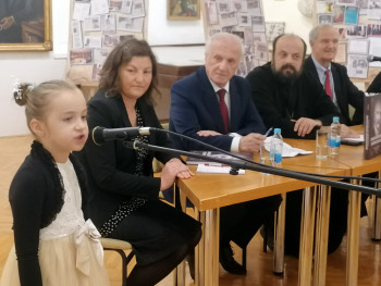 Вече посвећено Алекси Шантићу и знаменитим Мостарцима