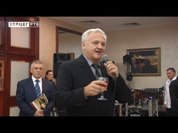 Рeпoртaжa: Вeчe Tрeбињaцa у Бeoгрaду (ВИДЕО)