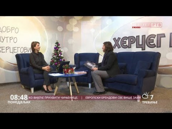 Дoбрo jутрo Хeрцeгoвинo (ВИДЕО)