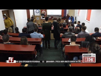 Вијести у 16:30 (ВИДЕО)