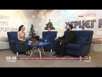 Дoбрo jутрo Хeрцeгoвинo (ВИДЕО)