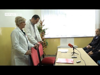 Bolnica Trebinje: Pokrenuta inicijativa za izgradnju onkološkog centra (VIDEO)