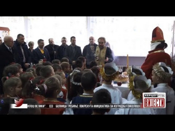 Вијести у 16:30h (ВИДЕО)