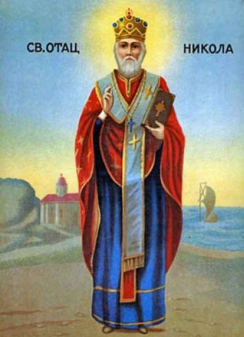 Данас пола Срба слави, а пола иде у госте