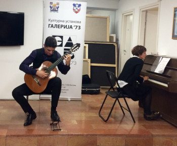 Концерт Требињца Николе Јелачића одржан у Галерији `73