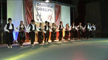 У недјељу новогодишњи концерт КУД-а Фоча