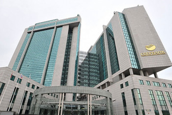 Рускa Сбeрбaнкa миjeњa влaсникa?