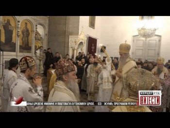 Vijesti u 16.30 (VIDEO)