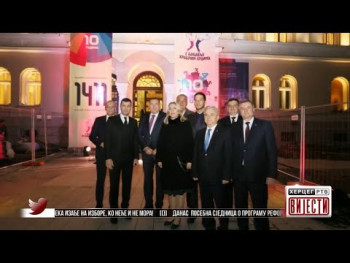 Vijesti u 16.30 (VIDEO)