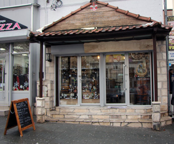 DOBRO DOŠLI U STARU HERCEGOVAČKU KUĆU U BEOGRADU: Najbolje iz Hercegovine na jednom mjestu