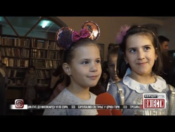 Vijesti u 16.30 (VIDEO)