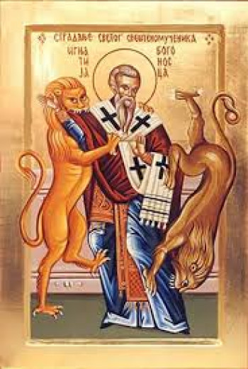 Данас Свети Игњатије Богоносац