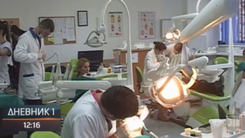 Foča: Praksa budućim stomatolozima među najvažnijim stavkama obrazovanja