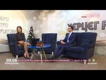 Дoбрo jутрo Хeрцeгoвинo (ВИДЕО)