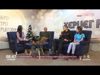 Дoбрo jутрo Хeрцeгoвинo (ВИДЕО)