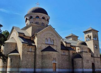 Foča: Večeras skup podrške Srbima u Crnoj Gori