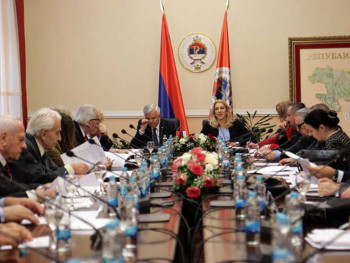 Sjednica Senata Republike Srpske 