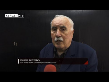 Вучуревић честитао рођендан Републици Српској  (ВИДЕО)