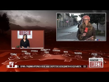 Требиње: Величанствена колона улицама града поводом 9. јануара  (ВИДЕО)