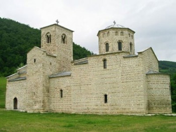 Имовина СПЦ: Више од 11 милиона метара квадратних земљишта и 523 објекта