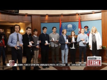 Вијести у 16.30 (ВИДЕО)